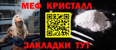 mdpv Конаково