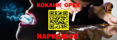 apvp Коммунар