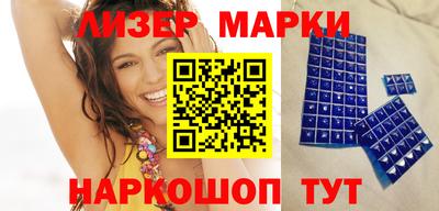 mdpv Конаково