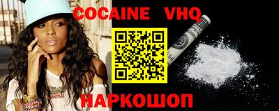 apvp Коммунар