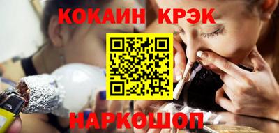 mdpv Конаково