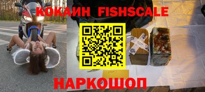 apvp Коммунар