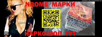 apvp Коммунар
