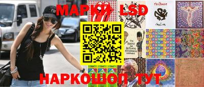 apvp Коммунар