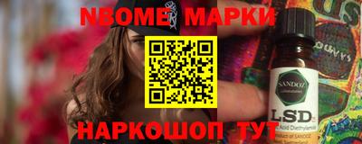 mdpv Конаково