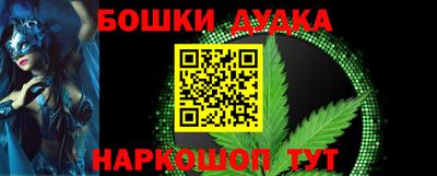 mdpv Конаково