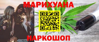 mdpv Конаково