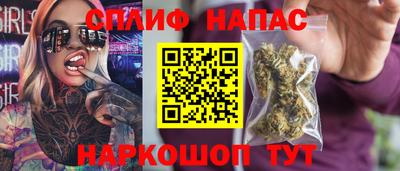 mdpv Конаково