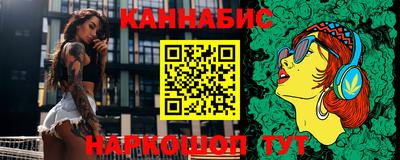 mdpv Конаково