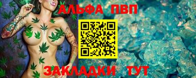 apvp Коммунар