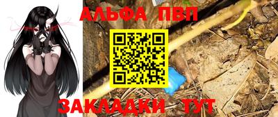 mdpv Конаково
