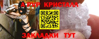 apvp Коммунар