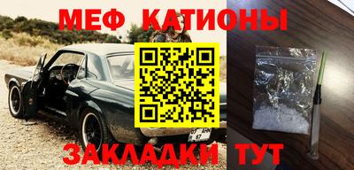 mdpv Конаково
