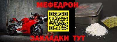 apvp Коммунар