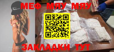 apvp Коммунар