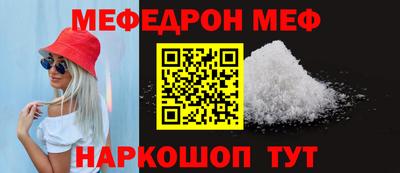 mdpv Конаково
