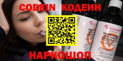 mdpv Конаково