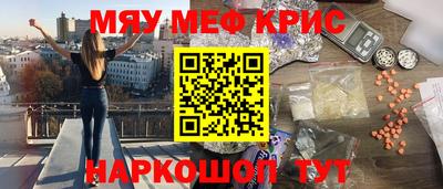 apvp Коммунар